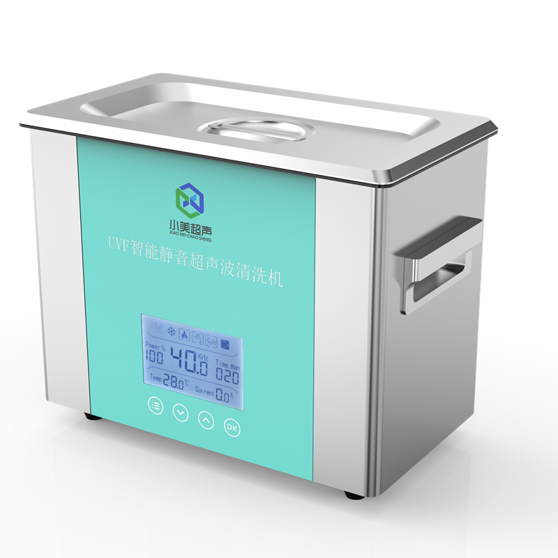 小美 UVF液晶超靜音系列超聲波清洗機